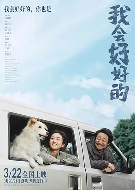麻豆网神马久久人鬼片-3无套内射视频免费看看-精品国产高清免费在线观看-精品久久人人爽天天玩人人妻