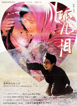 白丝销魂脚-VR电影在线观看