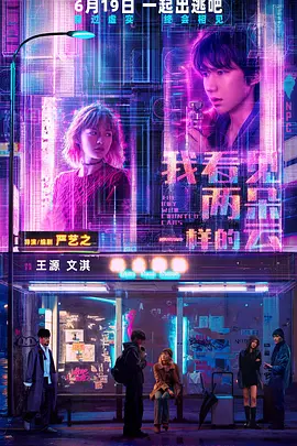97就要鲁就要鲁夜夜爽