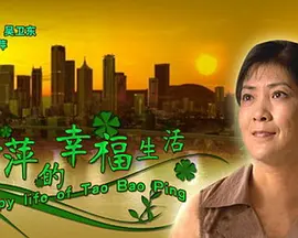 亚洲国产成人精品久久久国产成人一区二区三区综合区精品久久久中文字幕一区