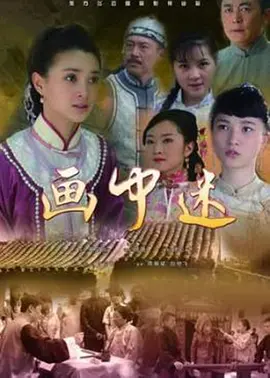 中文字幕无码成人免费视频网址