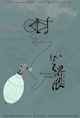 図书室ノ彼女里番未删减版
