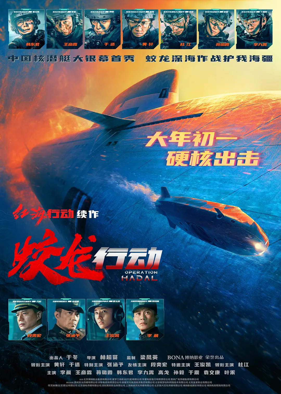 亚洲男人第一αv网站