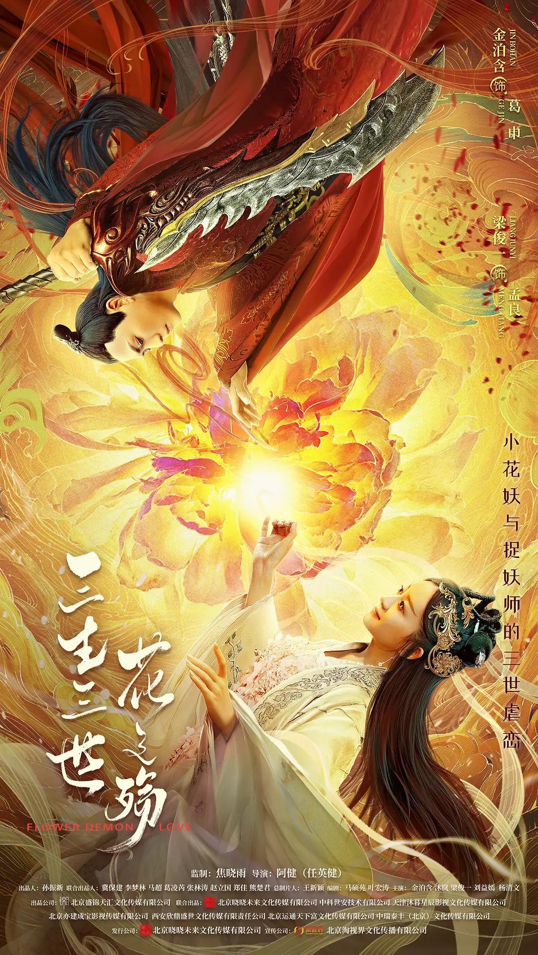 太大了阿受不了太爽了-BD高清完整版av首页
