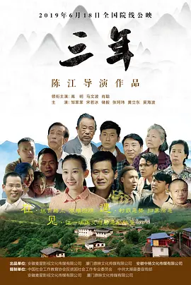 国产ts人妖在线|国产另类久久久精品91|特黄特色一级特色大片app|国产精品不卡无毒在线观看|国产一区二区电影
