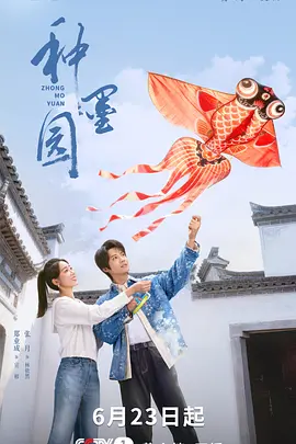 国产精品国产三级在线专区