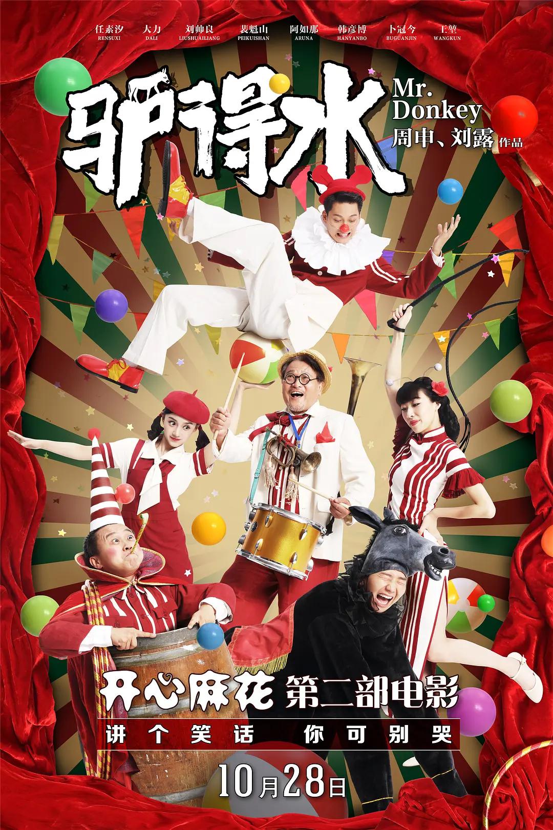 亚洲欧美日韩国产成人精品影院