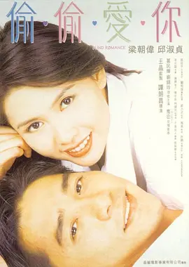 亚洲国产精品特色大片观看完整版