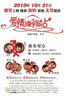亚洲精品欧美综合四区