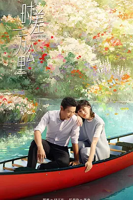97精品国产一区二区三区
