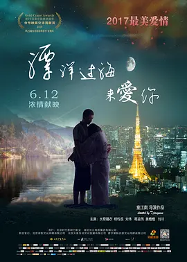 国产亚洲色视频在线