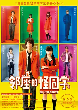 天堂无码人妻精品一区 - 国产剧日韩电影在线