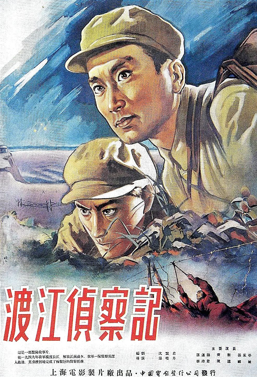 国产精品国产三级在线专区