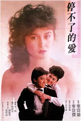 欧美一级一区二区中文字幕