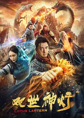 中文字幕无码热在线视频