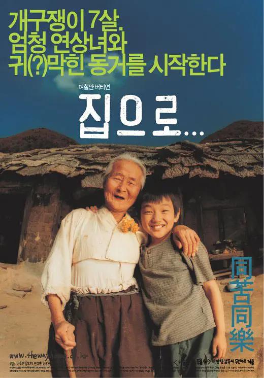 日本中文一二区有码在线观看
