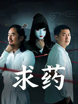 亚洲精品国偷自产在线99正片