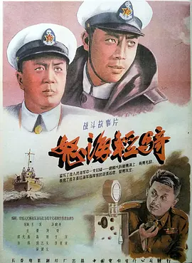 欧美又大粗又爽又黄大片视频 - 1080神马在线观看
