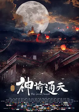 永久免费av无码网站韩国毛片 - DVD在线视频观看