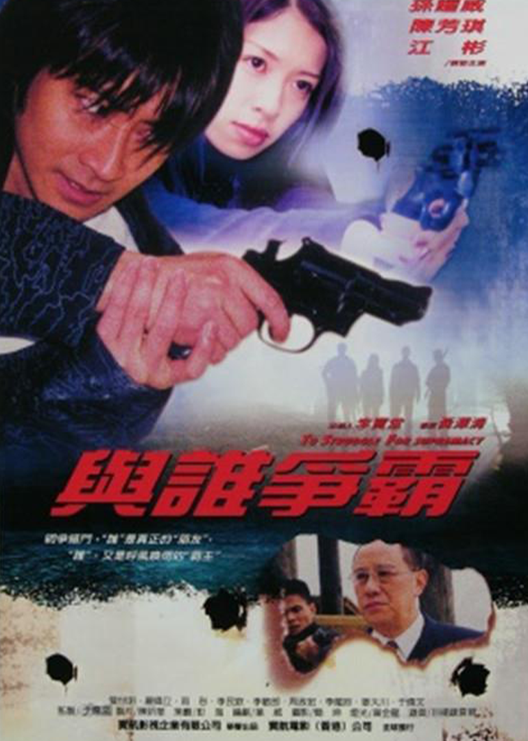 亚洲欧美一区二区三区久本道,国产高清在线精品一区二区,欧美精品三区,三级国产精品,欧美三级不卡在线观看视频,欧美久久亚洲精品,日韩高清成人毛片不卡 - 剧情片在线观看视频
