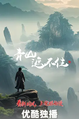 久久免费看少妇高潮喷水