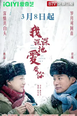 国产亚洲精品无码专区高清