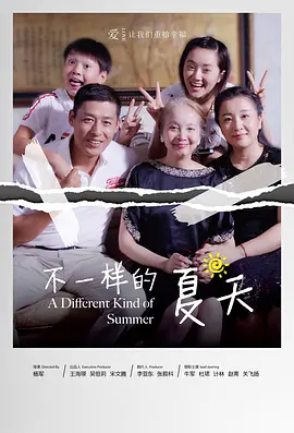 性欧美大战久久久久久久