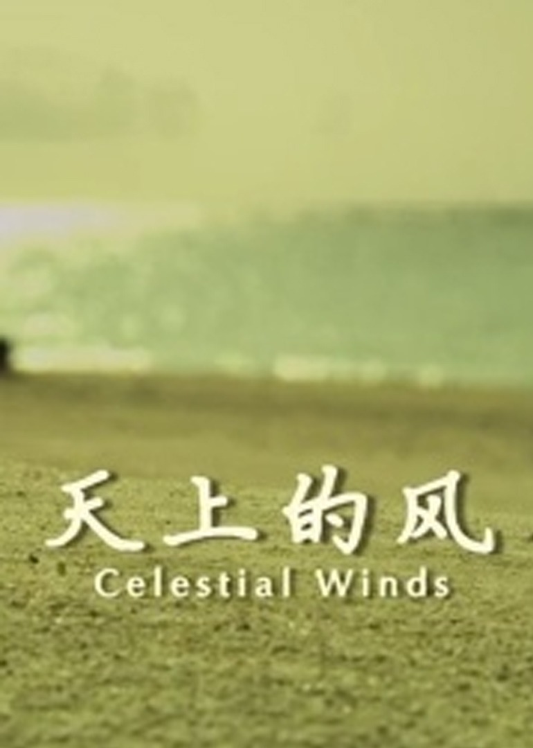 无人区乱码一二三四区别在哪 - 高清在线视频播放