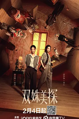 美女精品永久福利在线