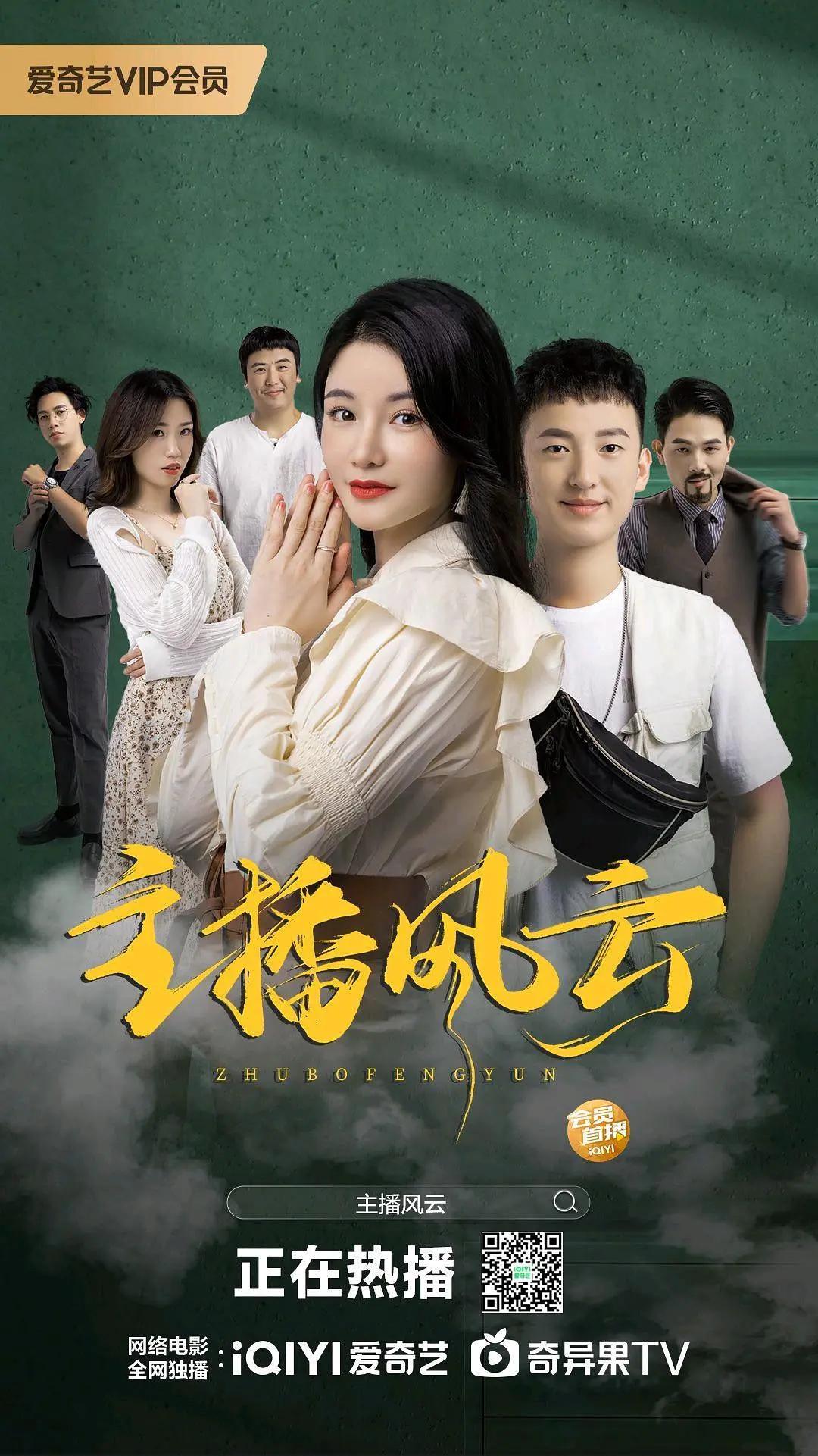 国产成人精品久久久久久久久