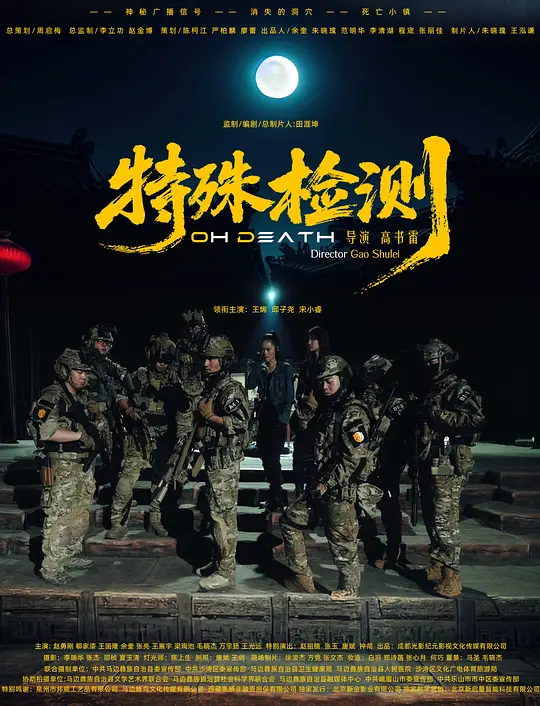 毛片免费观看a级