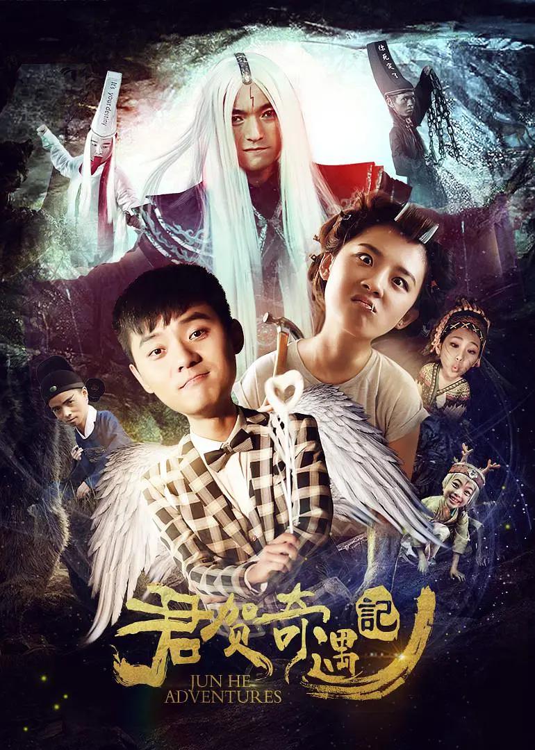 永久免费无码网站在线观看