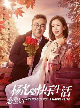 亚洲综合另类欧美久久久久精品