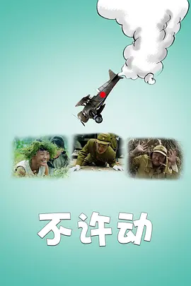 99久久999久久久综合精品色