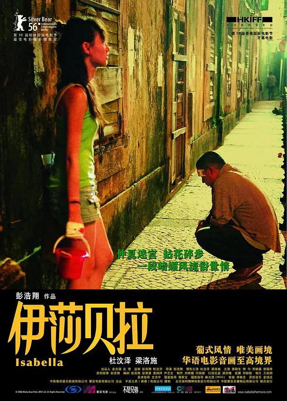 天堂av手机版-高清视频韩国在线观看