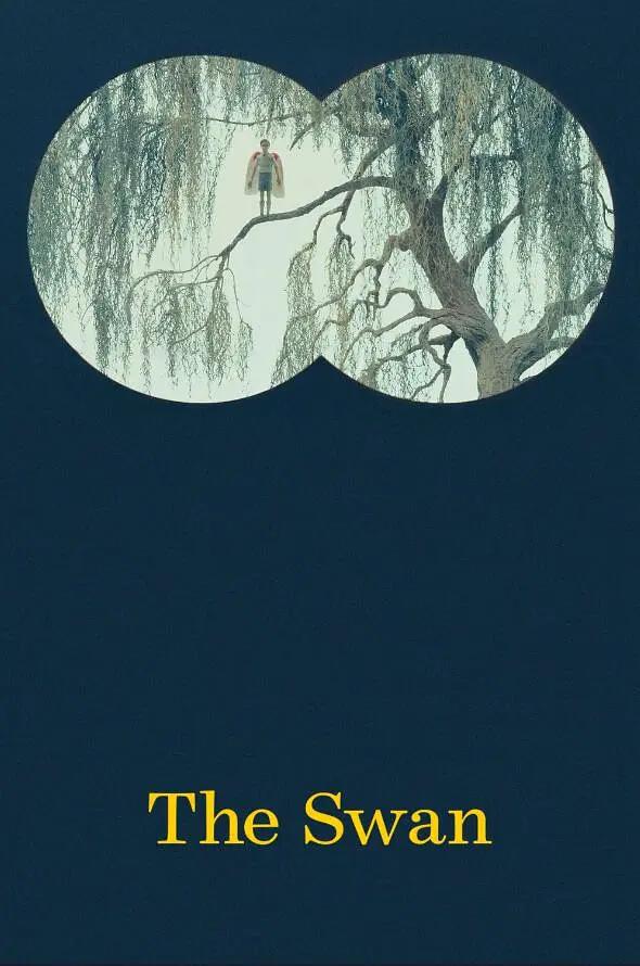 十八禁成人岛国
