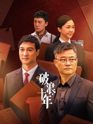 在线免费观看成人视频