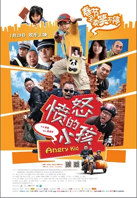 国产乱子夫妻xx黑人xyx真爽 - 国产剧免费观看最新