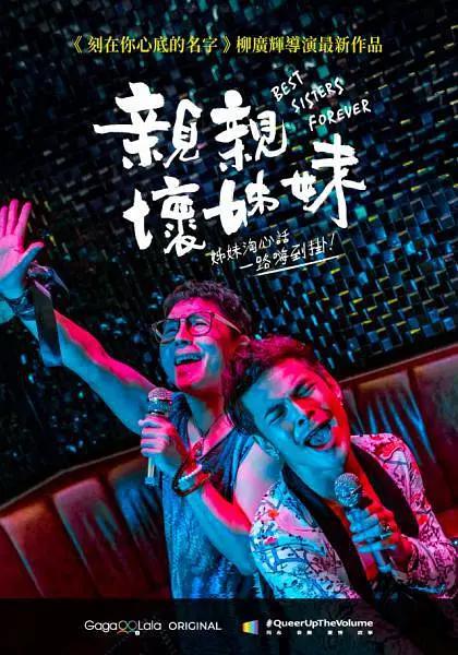 99免费无码