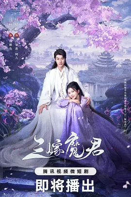 国产精品二区高清在线