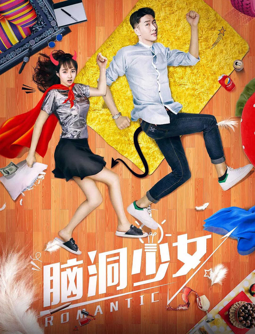 亚洲国产中文天堂女人午夜看片
