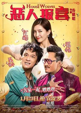 站长统计向日葵视频站长统计