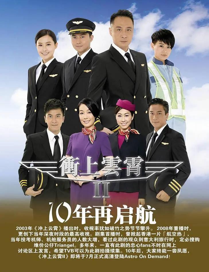 国内精品自产拍在线观看