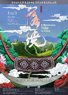 欧美 国产 综合 欧美 视频_欧美亚洲精品中文字幕乱码免费高清_欧美日韩精品一区二区在线播放蜜臀_亚洲国产成人精品无码av不卡久久久久