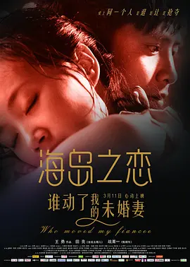 久久精品人人做人人爽电影 - 1080手机免费观看完整