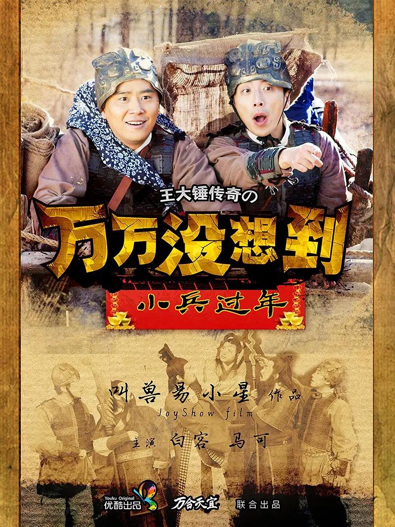 中文字幕亚洲欧美日韩在线不卡