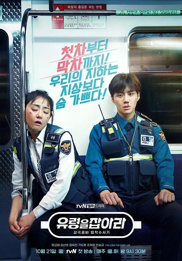 成人做爰www免费下载-看看屋神马在线观看