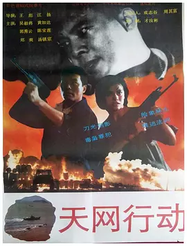 中文字幕在线日韩6页