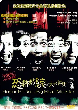 国产精欧美一区二区三区