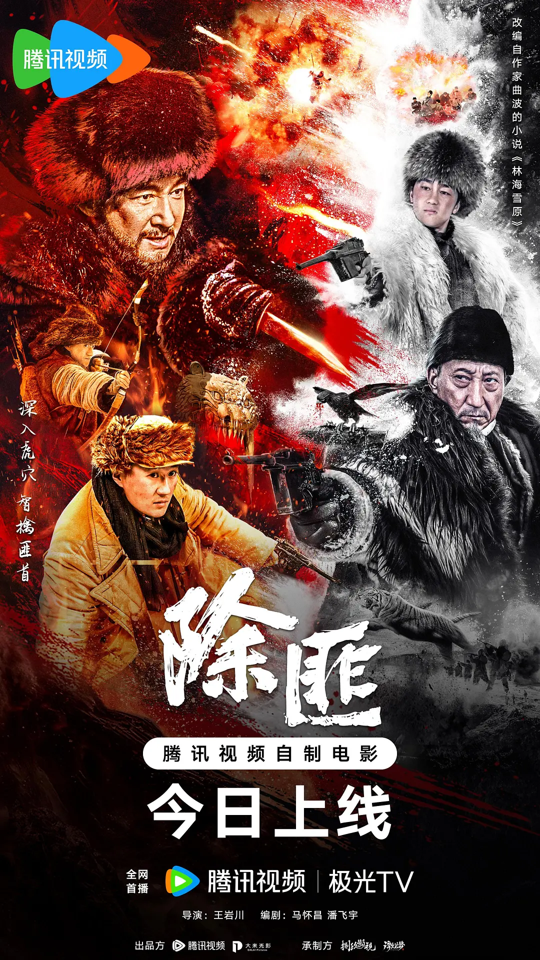 福利一区二区三区不卡视频|欧美精品综合视频一区二区|亚洲国产成a人v在线观看|av天堂高清国产资源网